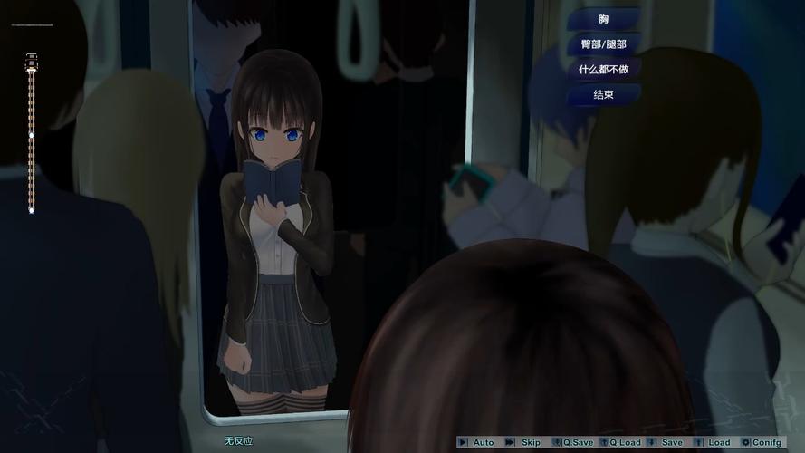 邂逅电车游戏下载方法大揭秘:一步步教你轻松获取!