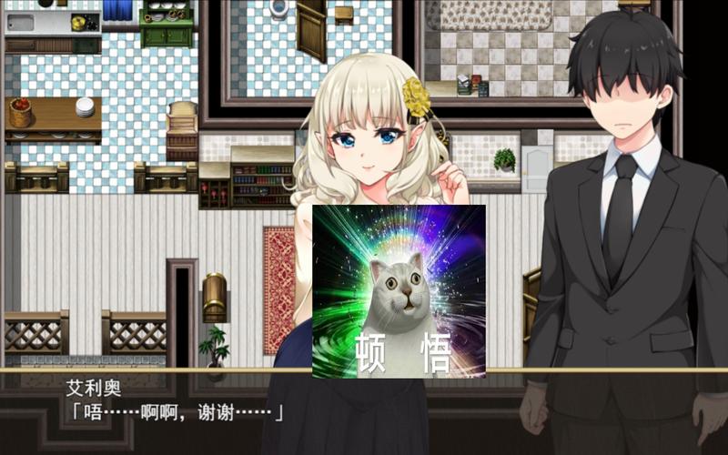 精灵娇妻洛蕾塔游戏官网好玩吗?三大特色玩法全面解析!