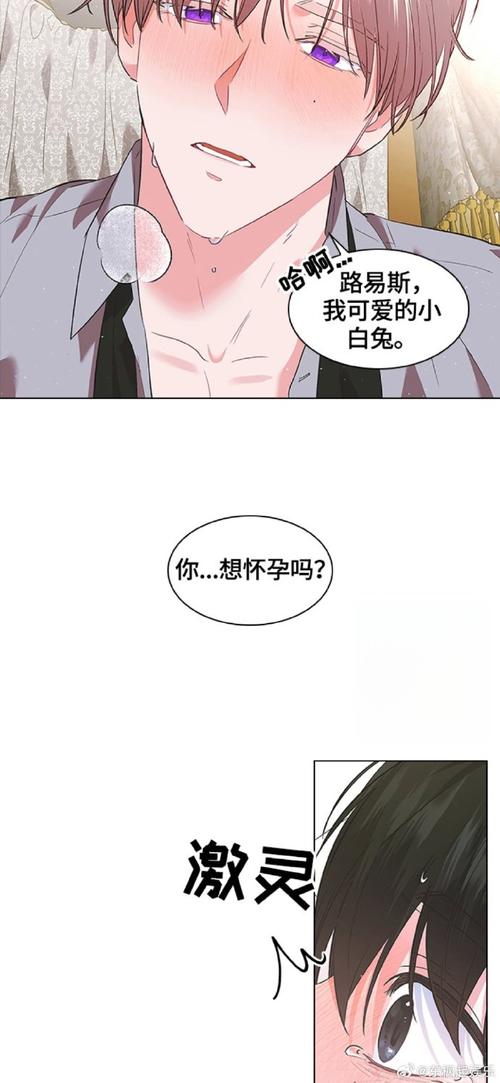 爆汝送货员汉化版下载哪里快?3秒获取完整安装包