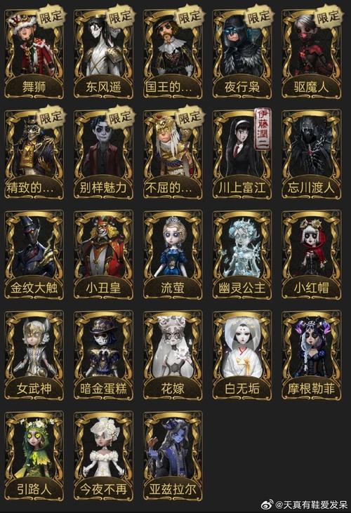 渔网亡灵游戏官网里面都有啥？独家资讯和特色玩法解析！