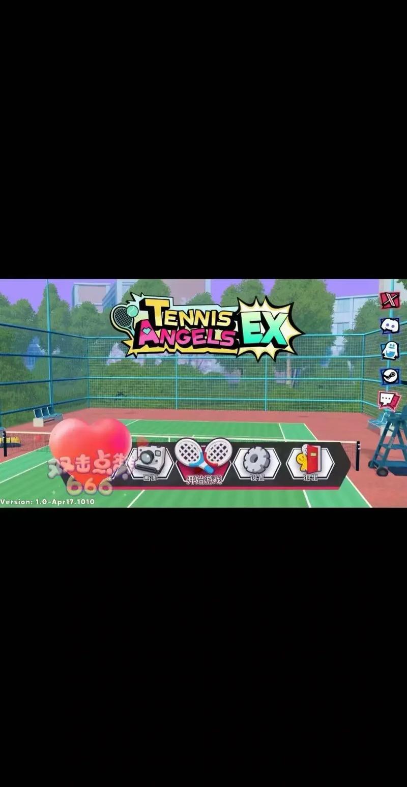 网球天使杨过游戏怎么提升？高手进阶玩法经验汇总
