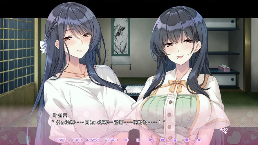 循环支付安卓汉化免费能用吗?破解版实测真相揭秘