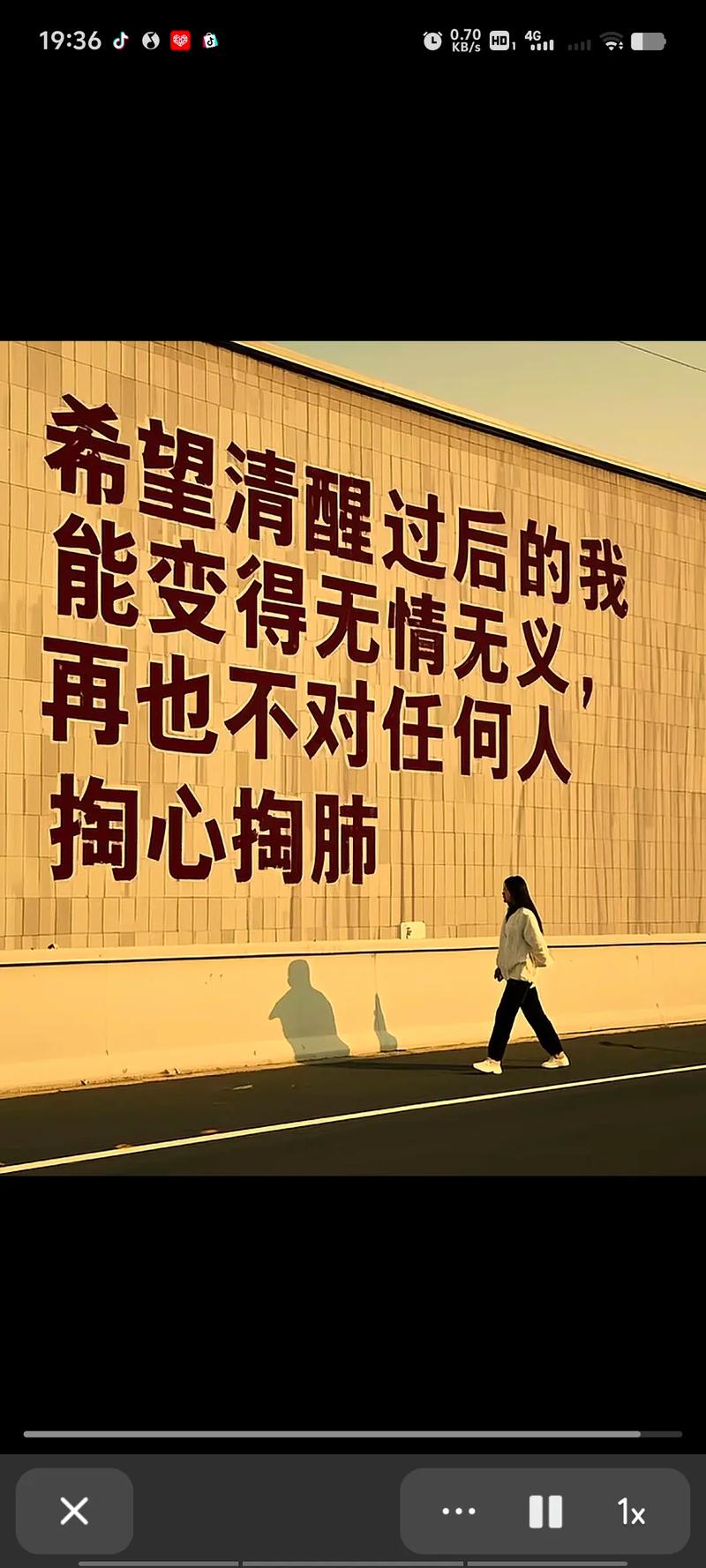 一个最好不要兑现的承诺aya线游戏下载操作步骤详解:一键完成安装(简易流程指导)