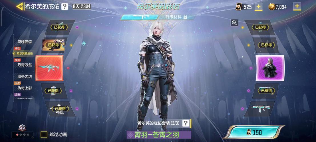 梦幻的阿德尔最新问题解决(常见故障排雷方法)