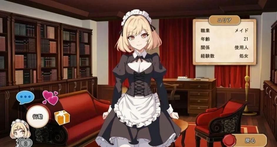 大人的童話劇場安卓好玩吗？真实玩家感受大揭秘！