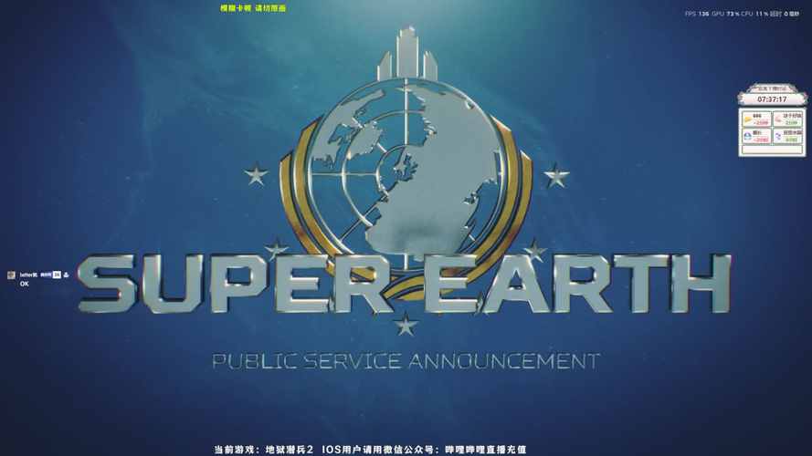 超潜世界最新版本问题怎么解?(常见故障修复指南)