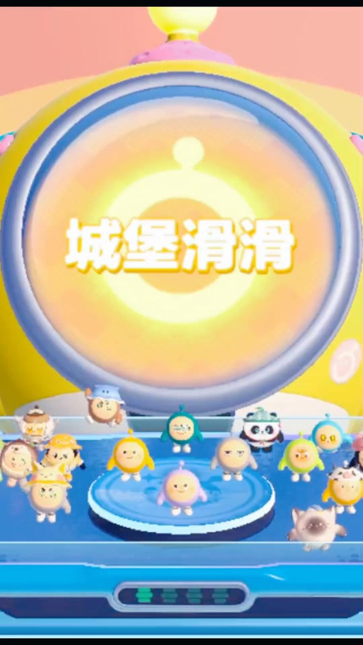 团圆之时游戏介绍(玩法详解新手一看就会上手)